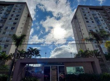 Apartamento · 70m² · 2 Quartos · 1 Vaga · Apartamento 70M² - para Alugar