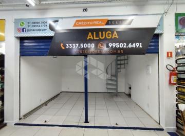 01 (1) · Loja 55M² - para Alugar