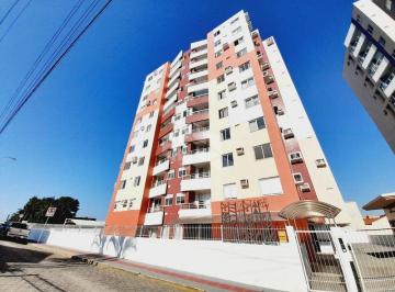 Apartamento · 57m² · 2 Quartos · 1 Vaga · Apartamento 57M² - para Alugar