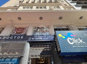 Comercial · 39m² · Sala 39M² - para Alugar