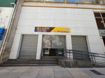 Comercial · 698m² · Conjunto Comercial 698M² - para Alugar