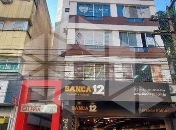 Comercial · 43m² · Sala 43.71M² - para Alugar
