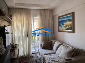 Apartamento · 58m² · 2 Quartos · 1 Vaga · Apartamento 2 Quartos, 58m², Reformado, 1 Vaga, Vila Yara/Osasco.