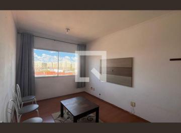 Apartamento · 80m² · 2 Quartos · 1 Vaga · Apartamento à Venda - Vila Industrial, 2 Quartos,  80 m² - Campinas