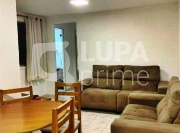 Apartamento · 49m² · 2 Quartos · 1 Vaga · APARTAMENTO COM 2 QUARTOS E 1 VAGA DE GARAGEM À VENDA NO MANDAQUI