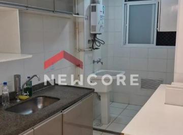 Apartamento · 55m² · 2 Quartos · Apartamento em Rua Doutor March - Barreto - Niterói/RJ