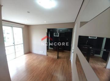 Apartamento · 49m² · 2 Quartos · 2 Vagas · Apartamento em Rua Marie Nader Calfat - Jardim Ampliação - São Paulo/SP