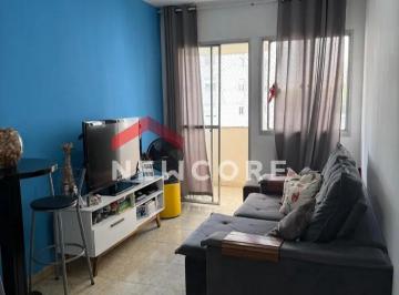 Apartamento · 42m² · 1 Quarto · 1 Vaga · Apartamento em  Rua Cajuru - Belenzinho - São Paulo/SP