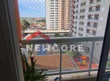 Apartamento · 69m² · 3 Quartos · 1 Vaga · Apartamento em  Rua Tenente José Leite Sampaio Netto - Residencial Parque Granja Cecília B - Bauru/S