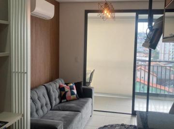 Apartamento · 35m² · 1 Quarto · 1 Vaga · Apartamento para aluguel - na Chácara São José