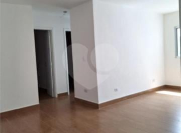 Apartamento de 2 quartos, São Paulo · Apartamento a venda na Avenida Nova Cantareira São Paulo
