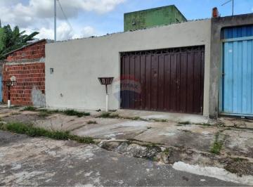 Casa · 150m² · 2 Quartos · 3 Vagas · Casa à venda 2 quartos na Samambaia Norte - 3 vagas de garagem - 150m2