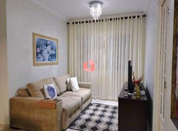 Apartamento · 53m² · 2 Quartos · 1 Vaga · Ótimo apartamento para venda - 53 mts - Bairro Assunçao - Sao Bernardo do Campo