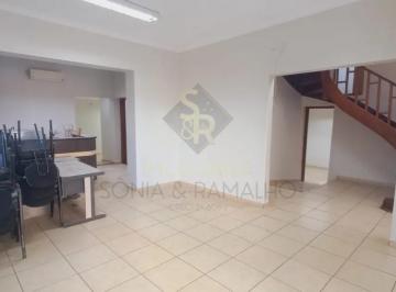 Comercial · 225m² · Imóvel Comercial para Venda e Locação no Centro em Ribeirão Preto/SP.