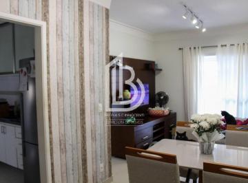 Apartamento · 87m² · 3 Quartos · 2 Vagas · Apartamento em Vila Caminho do Mar, São Bernardo do Campo/SP de 87m² 3 quartos à venda por R$ 550.00