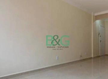 Comercial · 28m² · 1 Quarto · Studio em Vila Buarque, São Paulo/SP de 28m² 1 quartos à venda por R$ 229.000,00