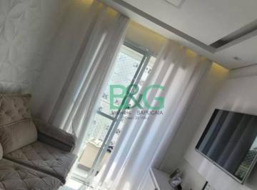 Apartamento · 42m² · 2 Quartos · 1 Vaga · Apartamento em Sítio da Figueira, São Paulo/SP de 42m² 2 quartos à venda por R$ 418.000,00