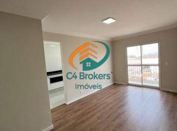 Apartamento · 70m² · 2 Quartos · 1 Vaga · Apartamento em Vila Fatima - Guarulhos, SP