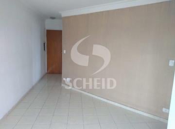 Apartamento · 55m² · 3 Quartos · 1 Vaga · APARTAMENTO À VENDA ? 3 DORMITÓRIOS, 2 BANHEIROS, 1 VAGA ? LAZER COMPLETO COM PISCINA ? VILA SANTA C