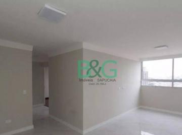 a17aa824f98f187c4658083a00651e4b52728a7d · Apartamento à venda, 77 m² por R$ 449.000,00 - Jardim Independência (São Paulo) - São Paulo/SP