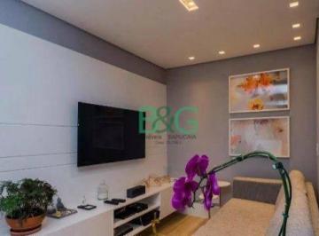 e6d77d6973055082f78a54bfd6033ce5eef441d8 · Apartamento à venda, 76 m² por R$ 1.499.000,00 - Lapa - São Paulo/SP
