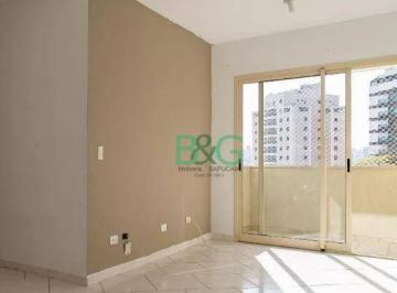 e4dc2fd0dd9a2486db4ef81e06bc75d85d8222a0 · Apartamento à venda, 94 m² por R$ 779.000,00 - Vila Monumento - São Paulo/SP