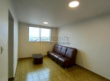 Apartamento · 50m² · 2 Quartos · Apartamento à venda no Brás, São Paulo