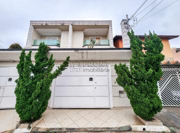 Casa · 126m² · 3 Quartos · 4 Vagas · SOBRADO COM 3 SUITES VILA BANCÁRIA MUNHOZ