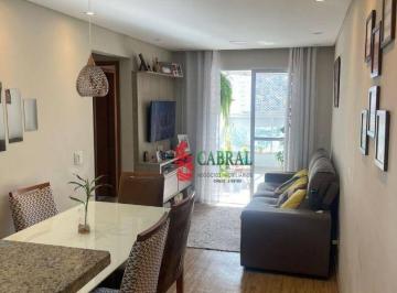 b70ec6d97b66ac2591c6ef793057003bf05c0f00 · Apartamento com 2 dormitórios à venda, 62 m² por R$ 535.000,00 - Vila Galvão - Guarulhos/SP