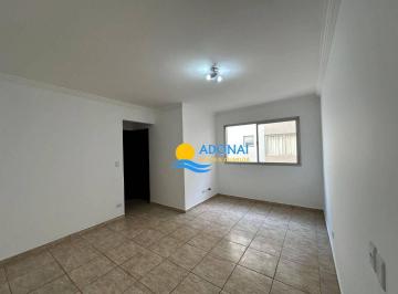 58ea7ae3cefdd1d2fc6f7c950cc087946386cf99 · Apartamento beira-mar 2 dormitórios — Tombo — Guarujá