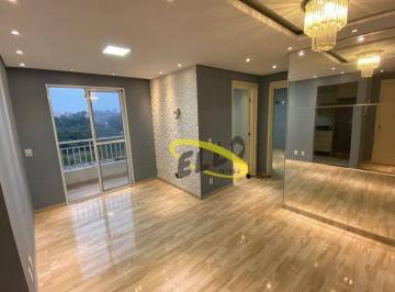 0463b813b44096c8e2288ede9f3b7e02bc98d45d · Apartamento à venda, 55 m² por R$ 270.000,00 - Outeiro de Passárgada - Cotia/SP