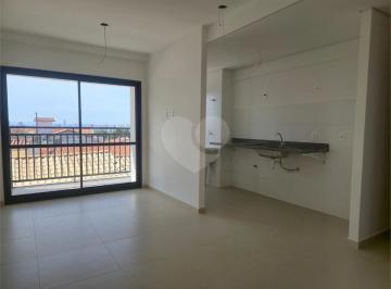 Apartamento · 53m² · 2 Quartos · Apartamento com 2 quartos à venda em Jardim chapadão - SP