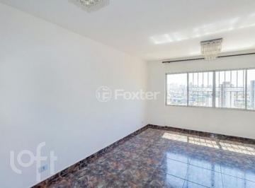 7b5984d5 · Apartamento, 3 dormitórios, 64 m², em Vila das Mercês