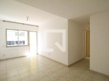 Apartamento · 74m² · 2 Quartos · 1 Vaga · Apartamento à Venda - Taquara, 2 Quartos, 74 m² - Rio de Janeiro