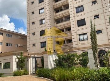 Foto 01 · Imperdível: Apartamento de 3 quartos, 3 suítes no Jardim Vivendas, São José do Rio Preto-SP - 123m²