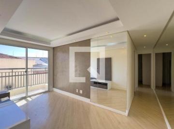 Apartamento · 49m² · 2 Quartos · 1 Vaga · Apartamento para Aluguel - Ipiranga, 2 Quartos,  49 m² - São Paulo