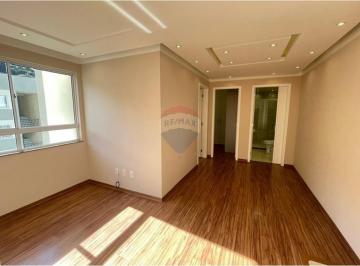 Apartamento · 50m² · 2 Quartos · 1 Vaga · Apartamento Cond Bosque serrano