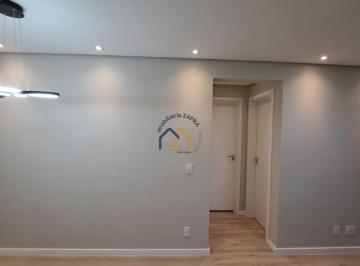 Apartamento · 52m² · 2 Quartos · 1 Vaga · Apartamento à venda em São Bernardo do Campo, Jardim do Mar, com 2 quartos, com 52 m², Aldana One