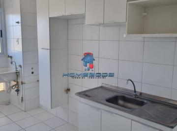 Apartamento · 45m² · 2 Quartos · 1 Vaga · Apartamento à venda em Campinas, Jardim das Cerejeiras, com 2 quartos, com 45 m²