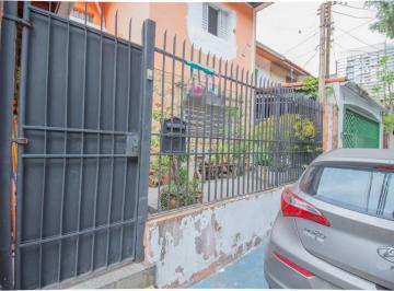Comercial · 160m² · 4 Quartos · 1 Vaga · Casa comercial na Rua Arizona, N. 76 • 160 m²