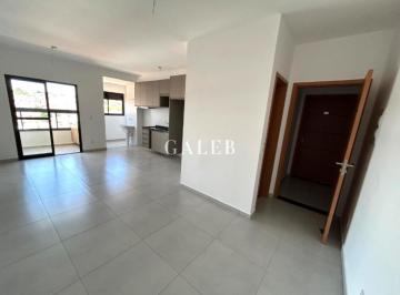Foto 26 · Apartamento à venda em Atibaia-SP: 2 quartos, 2 suítes, 1 sala, 3 banheiros, 2 vagas de garagem, 64,
