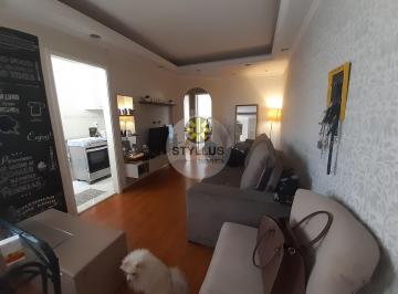 Foto 01 · APARTAMENTO A VENDA COM 02 DORMITÓRIOS, 60 M² - POR R$ 320.000,00 - VILA LEMOS - CAMPINAS/SP