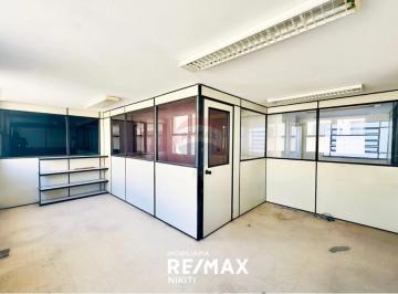 Comercial · 80m² · Excente sala comercial no Centro de Niterói