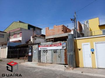 Apartamento · 57m² · 2 Quartos · 1 Vaga · Apartamento à venda 2 quartos 1 vaga Bangu - Santo André - SP