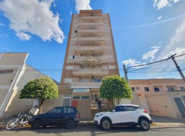 Apartamento · 58m² · 2 Quartos · 1 Vaga · Apartamento Padrão para Venda no Bairro Vila Tibério, em Ribeirão Preto