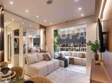 Apartamento · 56m² · 2 Quartos · 1 Vaga · APARTAMENTO COM 2 QUARTOS E 1 VAGA DE GARAGEM À VENDA VILA MARIA BAIXA