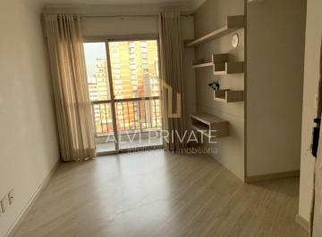 Apartamento · 66m² · 2 Quartos · 1 Vaga · Perdizes, apto com 2 dormitórios, repleto de armários pronto pra morar !!!!!!