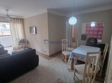 Apartamento · 61m² · 2 Quartos · 1 Vaga · Apartamento, suíte, Varanda, Vaga livre, Lazer! 750m, 10min a pé ao metrô Praça Árvore