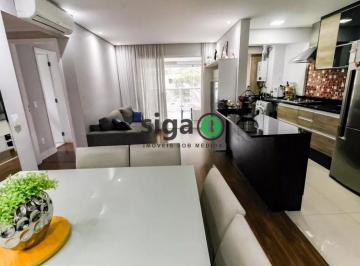 Apartamento · 75m² · 2 Quartos · 1 Vaga · APARTAMENTO Á VENDA NA VILA ANDRADE, COM 2 QUARTOS, AO LADO DO SHOPPING!