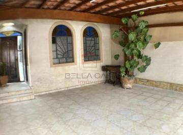 Casa · 150m² · 3 Quartos · 2 Vagas · Venha morar neste Sobrado na Vila Carrão!!